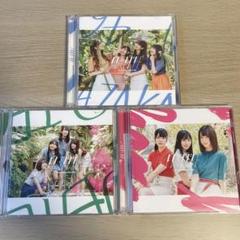 2025年最新】日向坂46 cdの人気アイテム - メルカリ