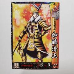 ダンダダン』番宣告知ポスター 直筆サイン 非売品 サイエンス