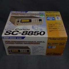 【全付属品付】 Roland SC-55mkII MIDIサウンドモジュール Amazon | Roland SC-55 MKⅡ MK2 sound module サウンド