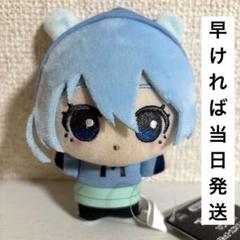 早い者勝ち❗️ブルーロックちびぐるみcasual bunny 全8種カード付