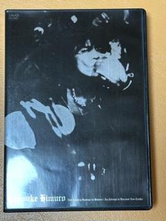 2025年最新】氷室京介 dvdの人気アイテム - メルカリ