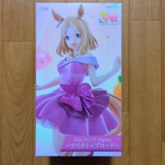 セット販売】ウマ娘 ナリタトップロード ラウンドワン限定
