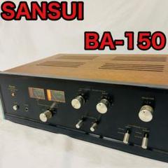 Sansui サンスイ BA-150 パワーアンプ 現状品 - メルカリ