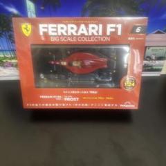 新品⭐️オーナー限定⭐️フェラーリ⭐️296GTB