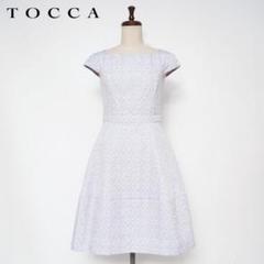 美品 TOCCA 花柄刺繍ワンピース ライトパープル サイズ00*CD1364