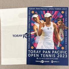 将来テニス選手なる人のサイン 見逃し配信【センバツ2025/個人戦4R】石井貴哉(佐土原) vs 中村