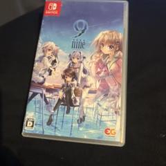 Switch 9 nine