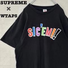 【人気Lサイズ】シュプリーム☆ダブルタップスコラボTシャツ　即完売　希少　727