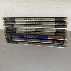 suede CD&DVD 8作品セット X JAPAN CD 7枚セット - メルカリ