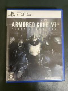 PS5 ARMORED CORE VI FIRES OF RUBICON