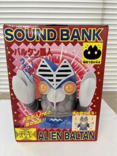 ⭐︎美品⭐︎バルタン星人貯金箱ビデオテープ2点セット