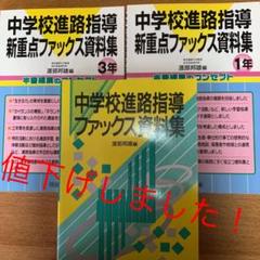 柔らかい2022 弁理士 論文試験 江口裕之の答案作成力の基盤構築道場 ...