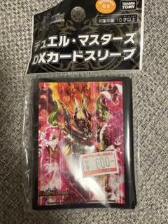 リースNEXデッキ　スリーブ付き リースNEXデッキ スリーブ付き - メルカリ
