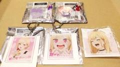 その着せ替え人形は恋をする　アクリルマスコットコンプリート　まとめ売り その着せ替え人形は恋をする アクリルマスコットコンプリート