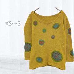 刺繍付き ニットセーター XS〜S マスタード色