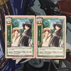 2025年最新】旧lyceeの人気アイテム - メルカリ