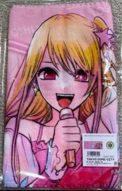 推しの子 全巻　※東京ドーム　ラストライブ　クリアカード付き 推しの子】最終巻が本日発売。完結記念として東京ドームシティ
