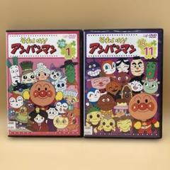 それいけ!アンパンマン 2018   未完結 それいけ！アンパンマン DVD 2本 2018 ①・⑪ - メルカリ