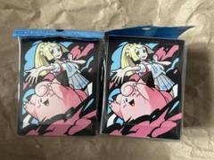 【美品】リーリエの全力 ピッピ　2枚セット ピッピ リーリエ」の激安通販 | magi