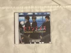 2025年最新】セブンデイズ CDの人気アイテム - メルカリ