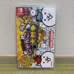 ふたりで!にゃんこ大戦争