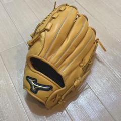 ミズノ野球グローブ