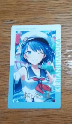 プロセカ 桐谷遥 エピカ 箔押し - メルカリ