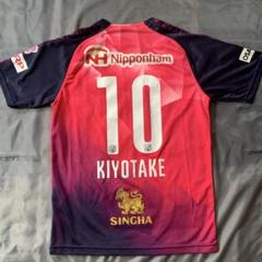 ♦︎美品♦︎10清武Sサイズセレッソ大阪ユニフォーム ♦︎美品♦︎10清武Sサイズセレッソ大阪ユニフォーム - メルカリ