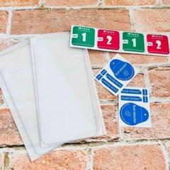 ガラスフィルム iPhone 14 Plus/ 13 Pro Max 用 保護