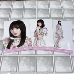 超レア‼️ 遠藤さくら　サイン入り　ブランケット　乃木フェス　好きロック 遠藤さくら 乃木坂46 個別ブランケット 新品・未開封品 - メルカリ