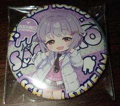 2025年最新】After stylejamの人気アイテム - メルカリ
