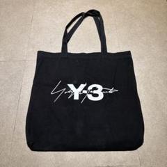 ⭐️未使用級⭐️　ヨウジヤマモト　ハンドバッグ　トートバッグ　ブラック　レザー YOHJI YAMAMOTO(ヨウジヤマモト) ミニレザーバッグ ブラック