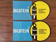 BILSTEIN ビルシュタイン 旧ロゴタイプ ステッカー(大) 2枚セット