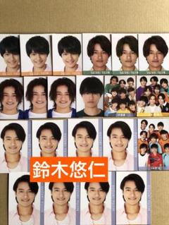2025年最新】鈴木悠仁 アクスタの人気アイテム - メルカリ