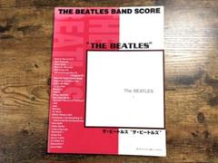 THE BEATLES SONGBOOK【英語・ロシア語・譜面】