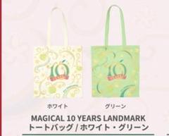 【最安値下げ‼️】Mrs. GREEN APPLE トートバッグ 2025年最新】Mrs Green Apple バッグの人気アイテム - メルカリ