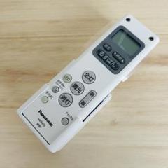 【新品未使用】　パナソニック リモコン HK9470 赤外線発光確認済