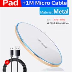 20W Qiワイヤレス充電器 qc3.0+マイクロUSBケーブル 即日発送