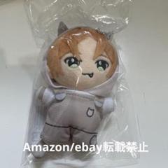 2025年最新】うらたぬき ぬいぐるみキーホルダーの人気アイテム