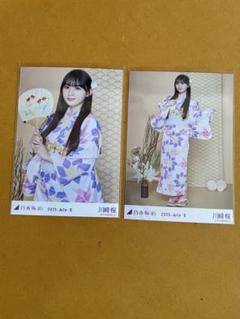 乃木坂46 生写真 浴衣 2025 大越ひなの 3種コンプ - メルカリ