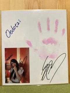 鹿島沙希　手形付きサイン色紙　スターダム　VIP席限定特典 m10627403789_1.jpg?1662295347