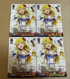 ヴァイスシュヴァルツ 輝きの向こう側へ！ 美希 4枚セット