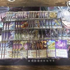 バトルスピリッツ専門通販店 バトスキ！