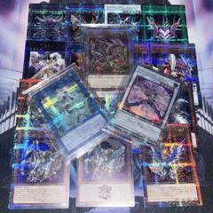 【お買い得】　遊戯王　25th 20th まとめ売り　19枚セット