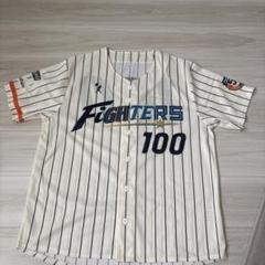 2024 日ハム50周年記念ユニフォーム（配布品）