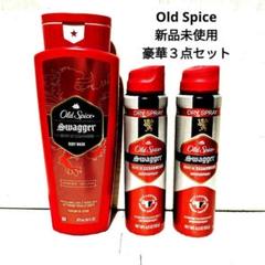 2025年最新】Old Spice 制汗スプレーの人気アイテム - メルカリ