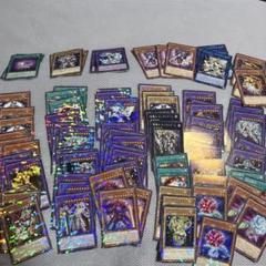 遊戯王　ジェムナイト　ターミナルワールド2　3コン（3枚コンプリートセット）