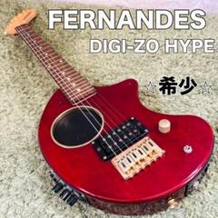フェルナンデス デジゾー ハイパー レッド 2025年最新】digi-zo hyperの人気アイテム - メルカリ