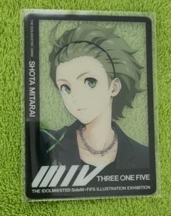アイドルマスターSideM FiFS展　御手洗翔太 SideM】御手洗翔太【FiFS展イラストカード】 - メルカリ