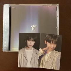 ENHYPEN 宵 YOI 通常版 ソヌ CD トレカ